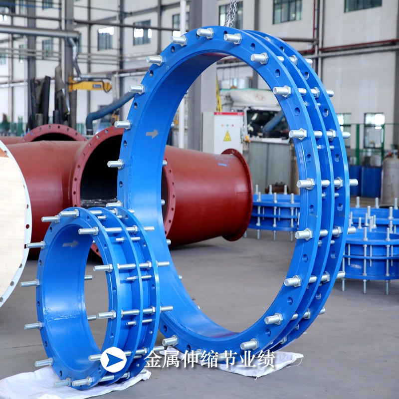 金屬伸縮節部分業績